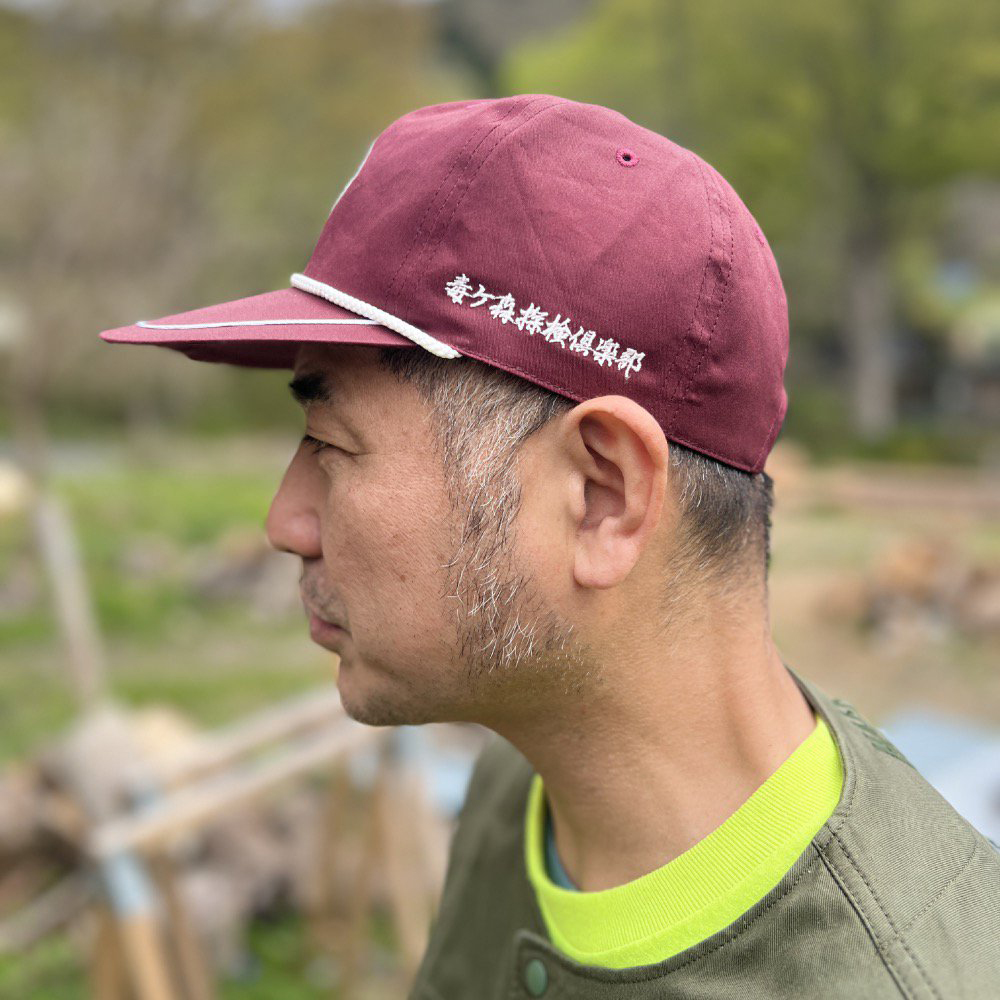 キャップ/南昌山/毒ヶ森探検倶楽部/臙脂色（エンジ）