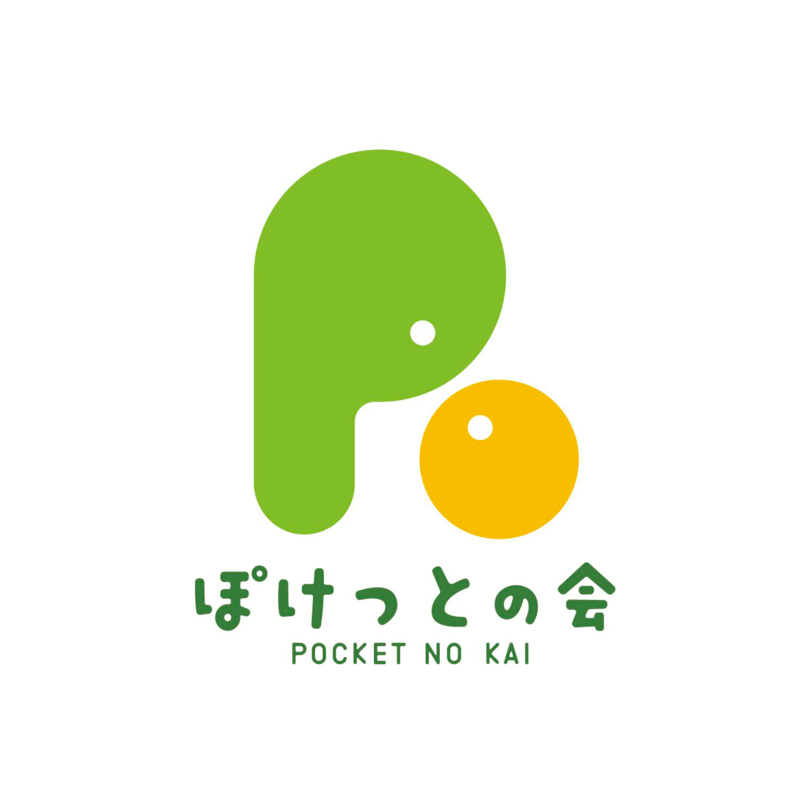 101_ギフテッド