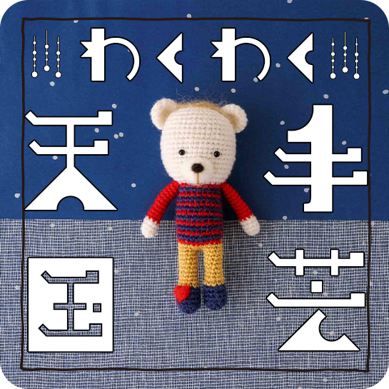 545 545 kurafuto 241106