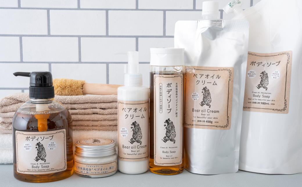 ギフトセット＞ベアオイルクリーム×2,ボディソープ×1/ポストカード付き