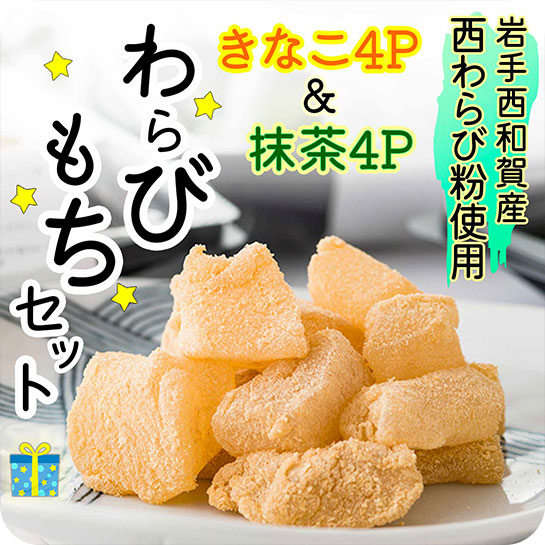 545 545 danp005