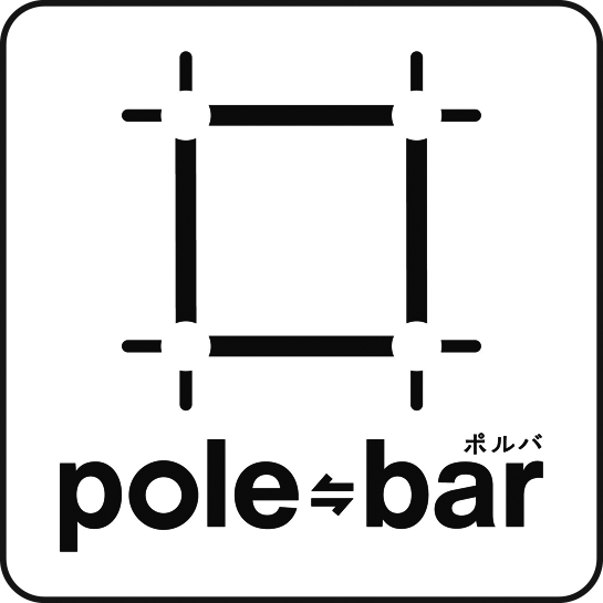 545 545 polebar 1
