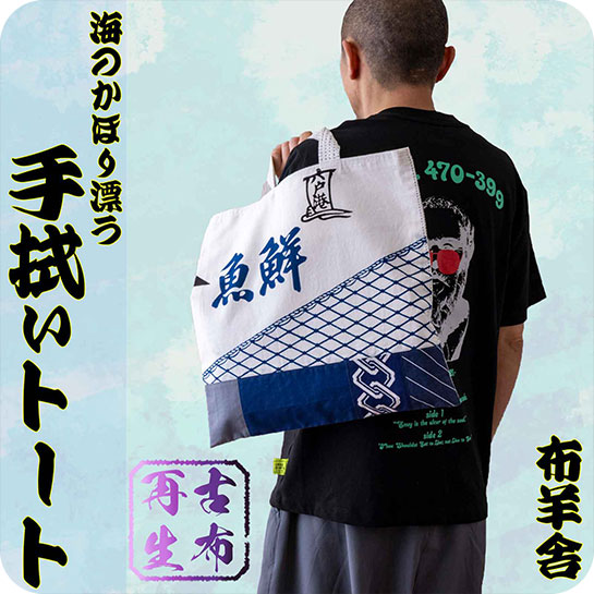 545 545 あ