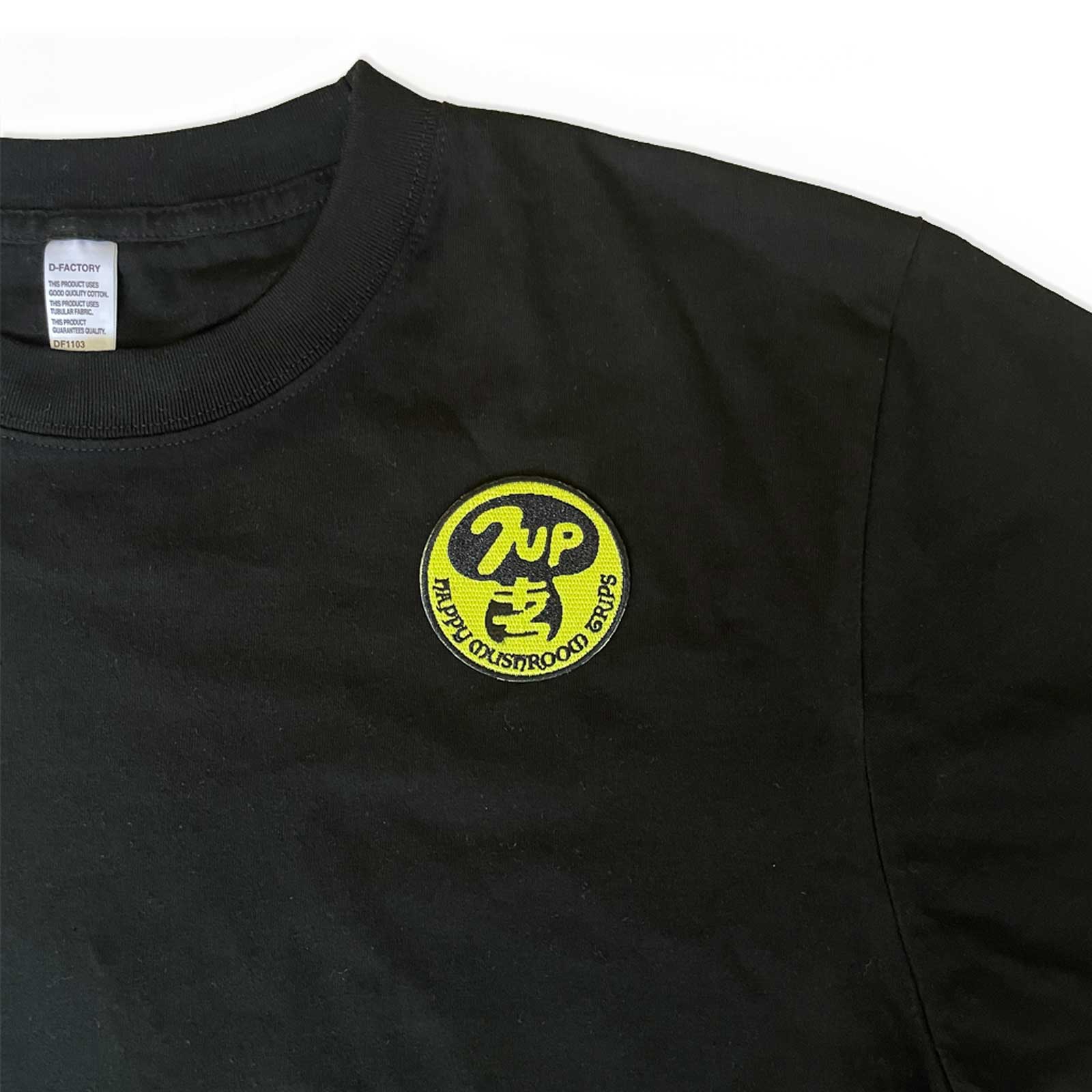 7UPキノコ/Tシャツ/Sサイズ/ワッペン付き