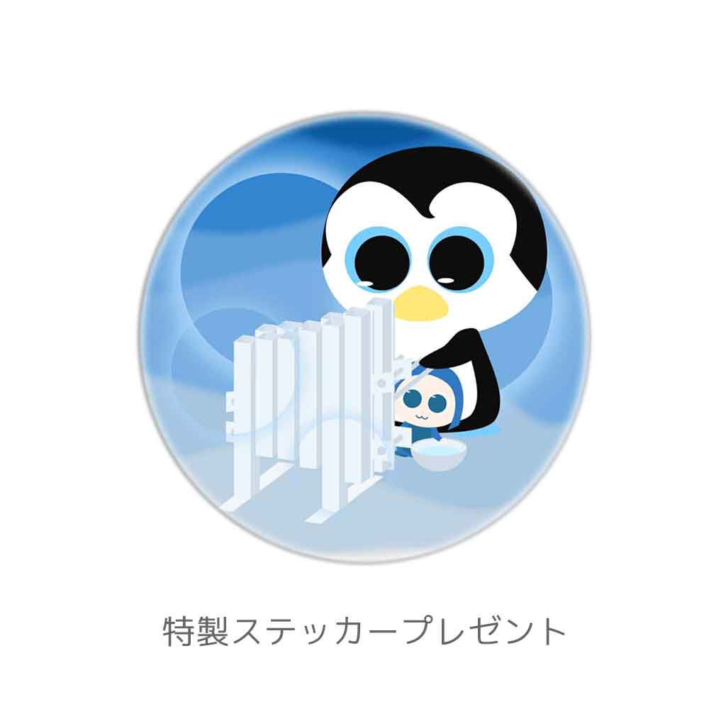 <賢治株式会社「いっつみー&おむすびCD」/新商品>入荷しました! 3 03 seal