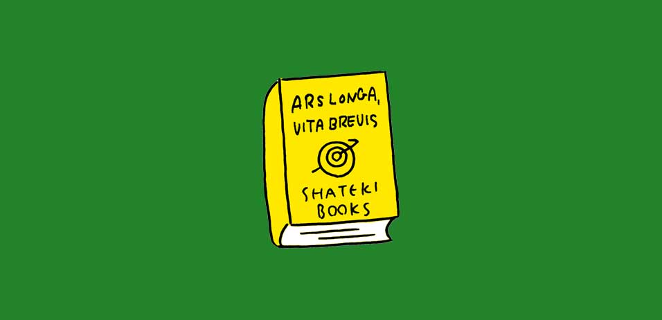 SHATEKIBOOKS ichiran