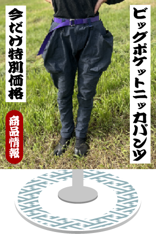 okab007