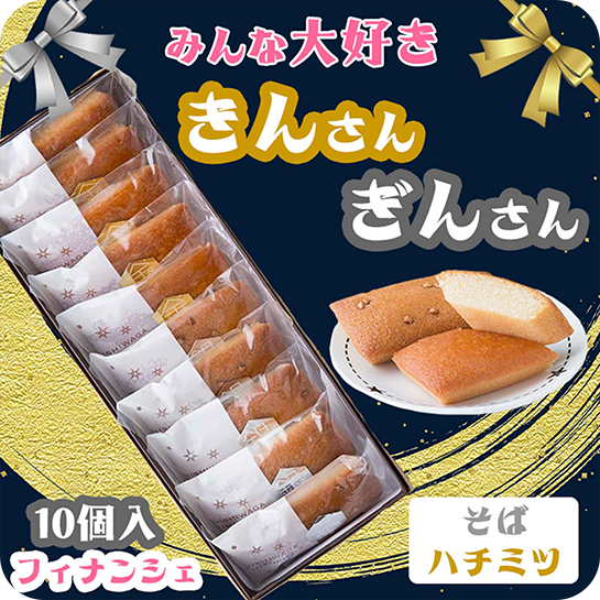 otak002