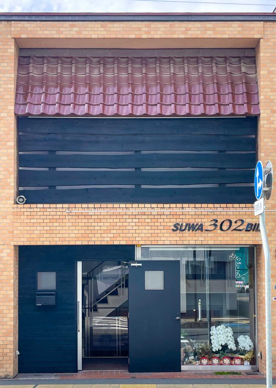shop mini